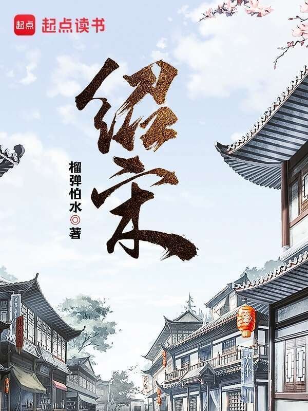 千里马配资 这份榜单里的95后作家说，传统文化是滋养灵感的沃土