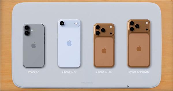 策略赢 iPhone 17发布会邀请函被疯传：苹果春晚快来了