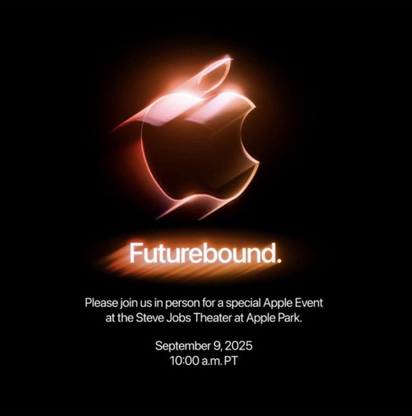 联美配资 苹果 iPhone 17 系列发布会邀请函曝光